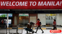 菲律宾计划向外国游客征收25美元“旅游税”