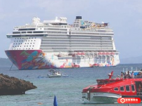 多艘国际邮轮将于今年停靠长滩岛