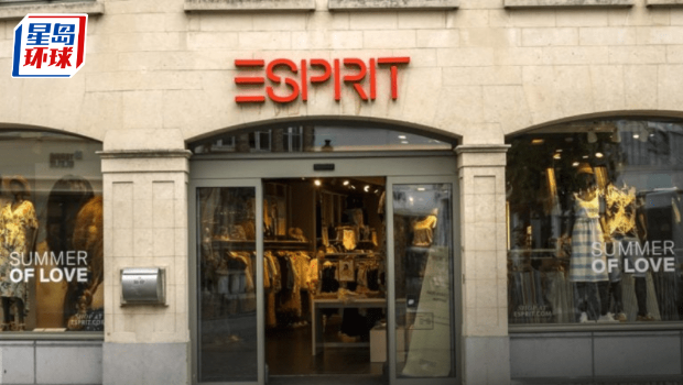 思捷欧洲重组未停，德国附属申破产程序，业务继续经营“保持ESPRIT影响力”