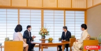 菲总统马科斯邀请日本天皇皇后访问菲律宾