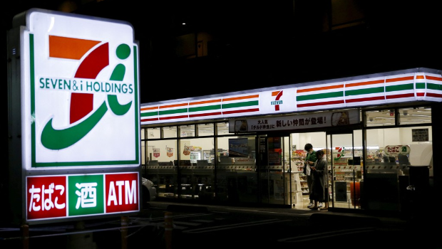 7-11母公司拒绝OK母企收购提案，指开价太低兼存监管风险