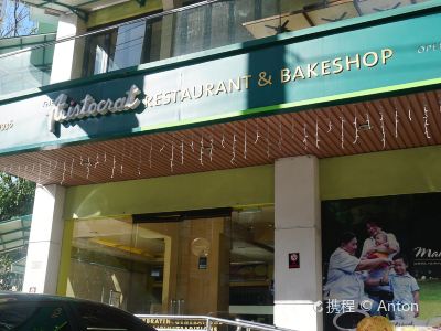 Aristocrat Restaurant / 146 Jupiter Street, Bel-Air Village, Makati City, Metro Manila, Makati, Metro Manila