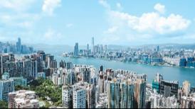 香港经济充满韧性和活力