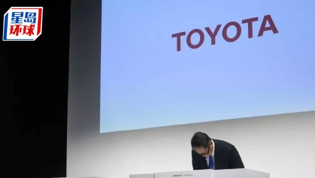 日本丰田等5车企涉违规，叫停6款车型出货，或拖累供应链及GDP