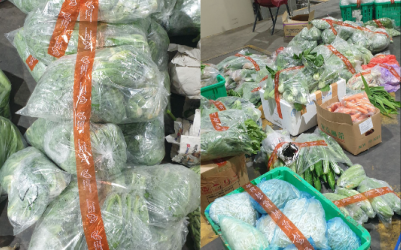 非法进口335公斤食品 蔬果公司被罚7500元
