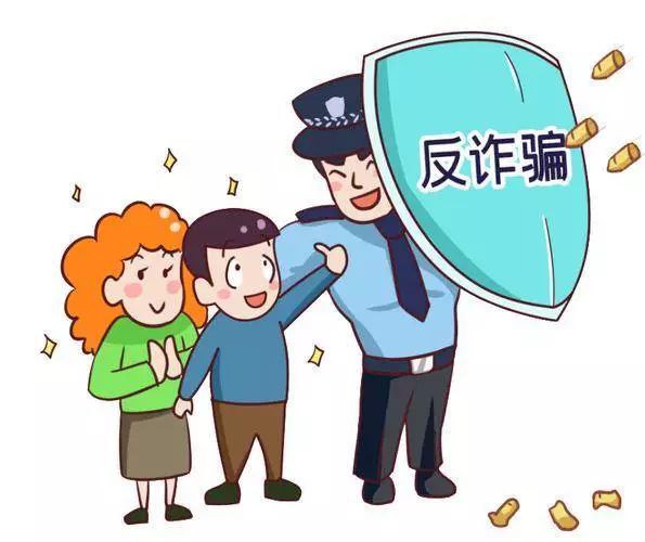 近期教育公司涉嫌诈骗被上海警方跨省抓捕